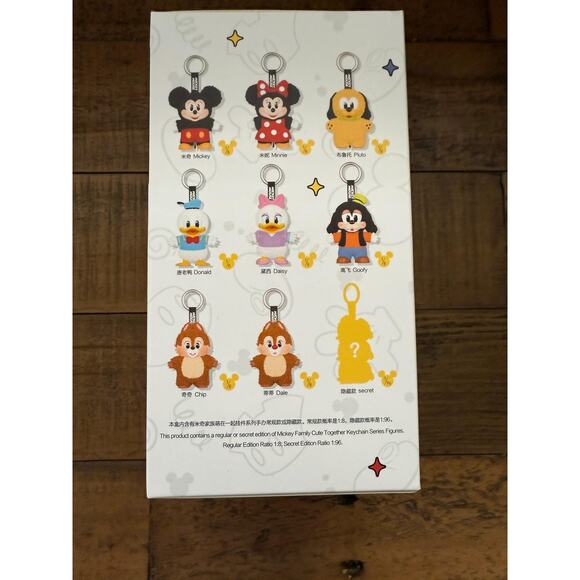 *Pop Mart* Disney Mickey Family Cute Together Series Blind Box *NEW* *SEALED* - Picture 3 of 7